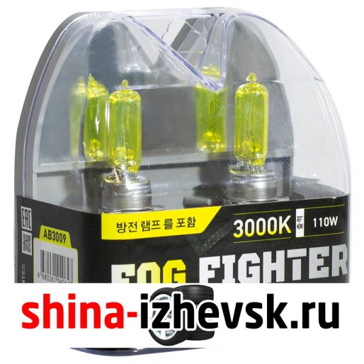 Лампа галогеновая AVANTECH — H9-65 Вт-3000К, 2 шт. в Ижевске